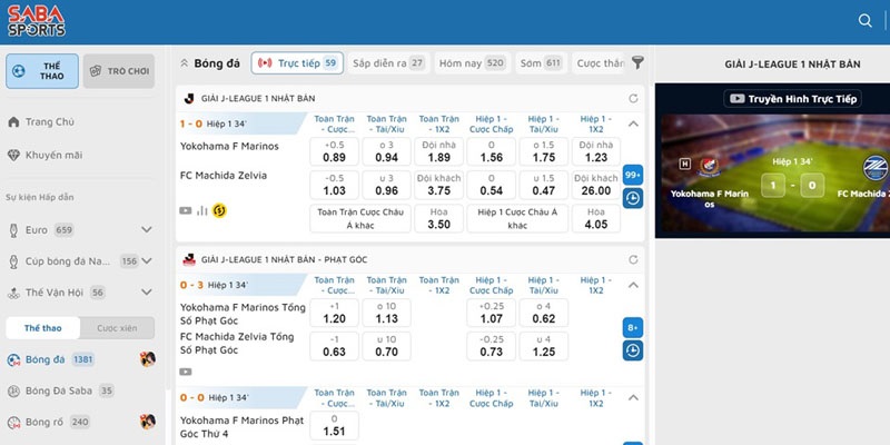 Sảnh Saba Sports Kubet có mức thưởng rất lớn